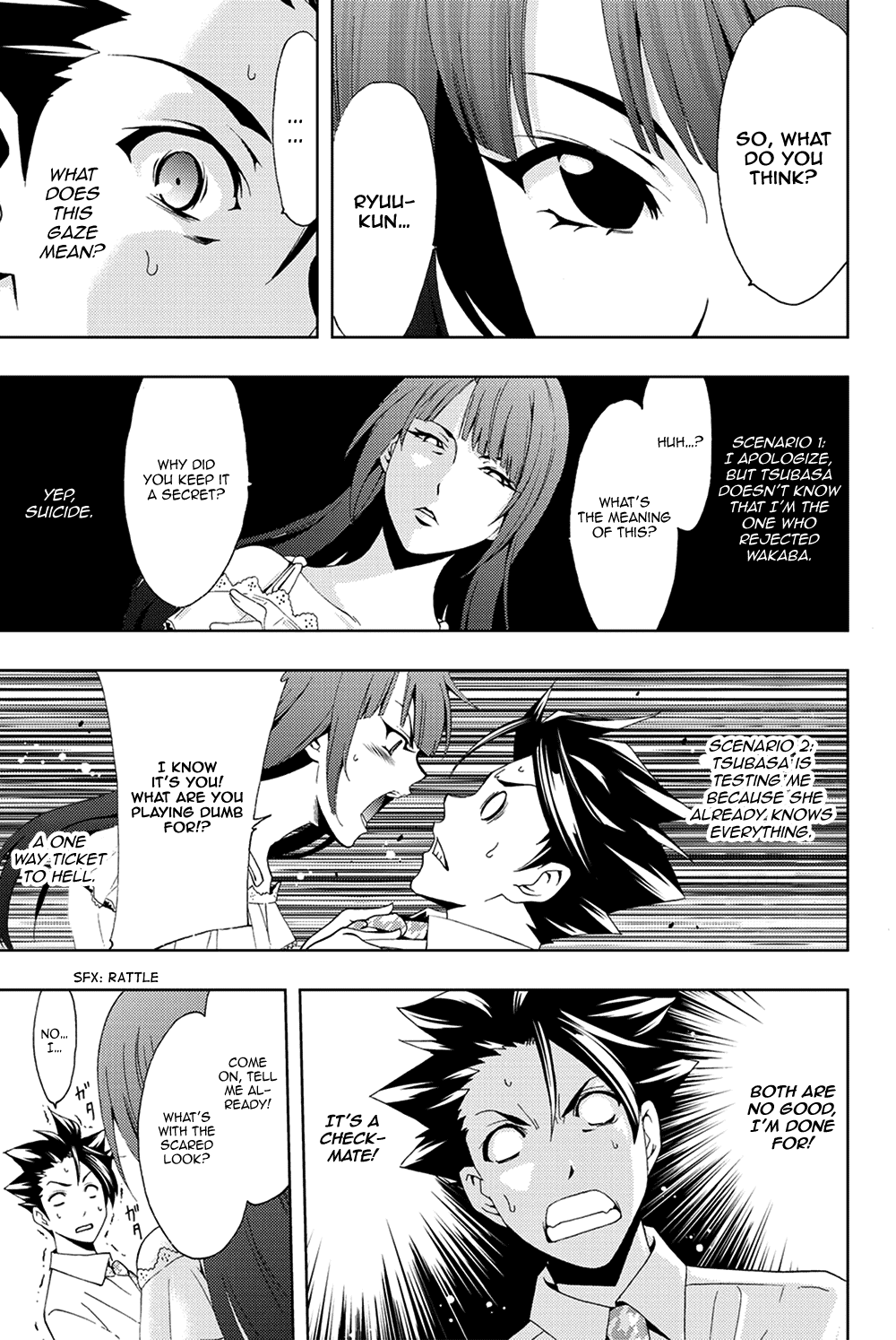 Hitman (Kouji Seo) Chapter 94 15